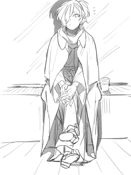 いぞ 