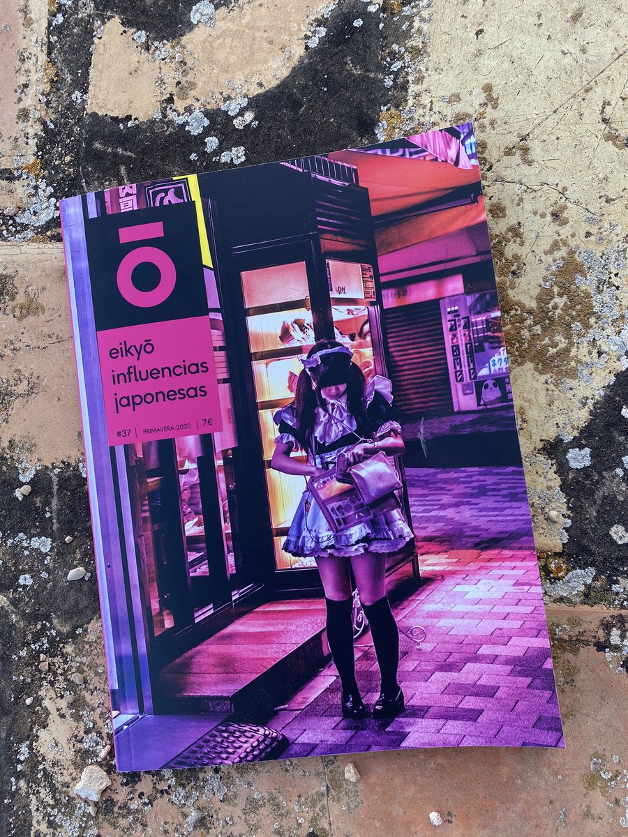 ¡Mi planazo de este fin de semana!Bueno...confieso que voy a empezar a leerla hoy y vamos a ver si llegamos al finde 😉 <a href="/revista_eikyo/">Revista japonesa Eikyō 🇯🇵</a>