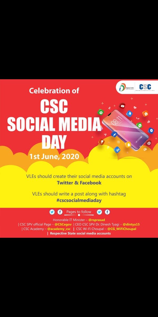 Devendra Pratap tweet media