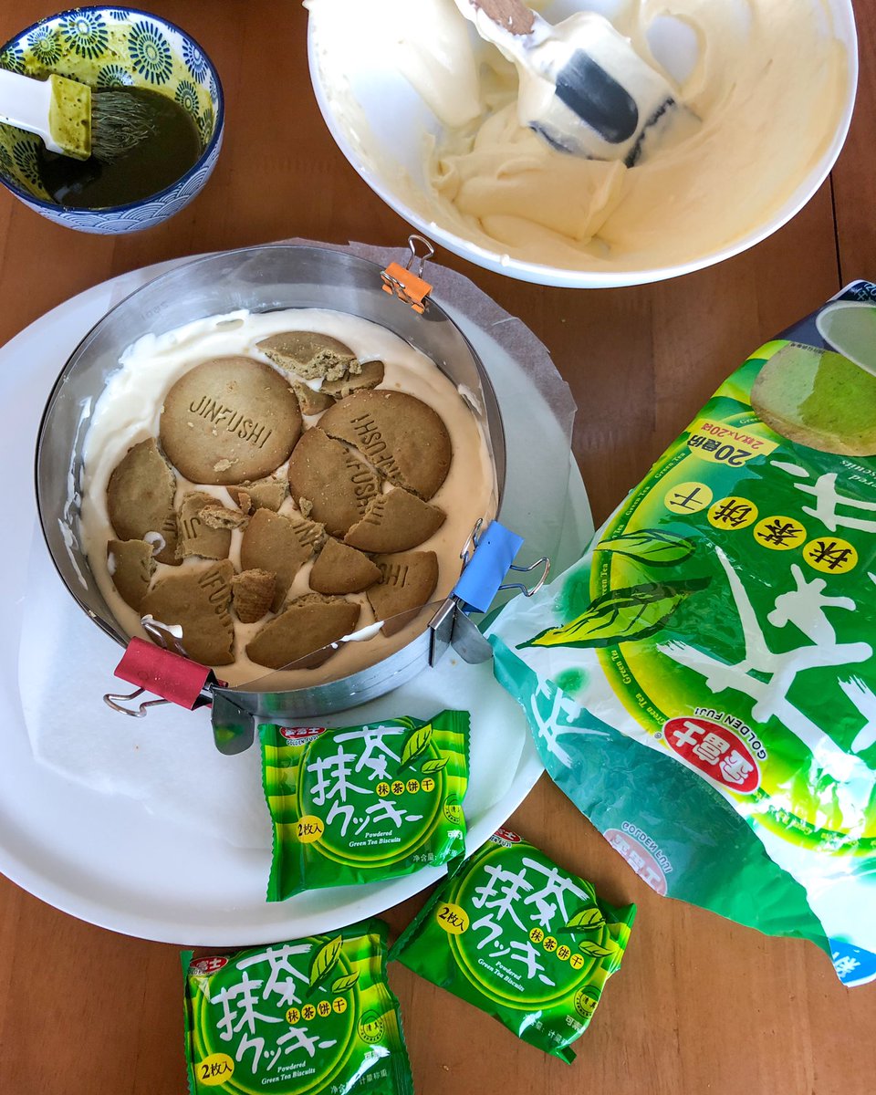 Hunter Gourmet En Twitter Gateau Pour Finir Ces Biscuits Au Matcha Que Personne N Aime Hunter Gourmet En Twitter Gateau Pour Finir Ces Biscuits Au Matcha Que Personne N Aime