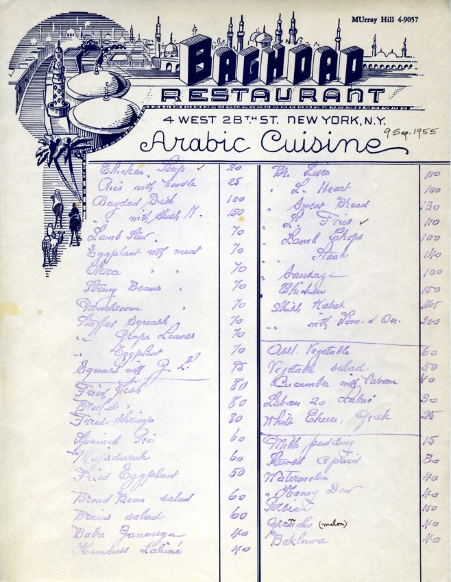 Arab American National Museum tweet media