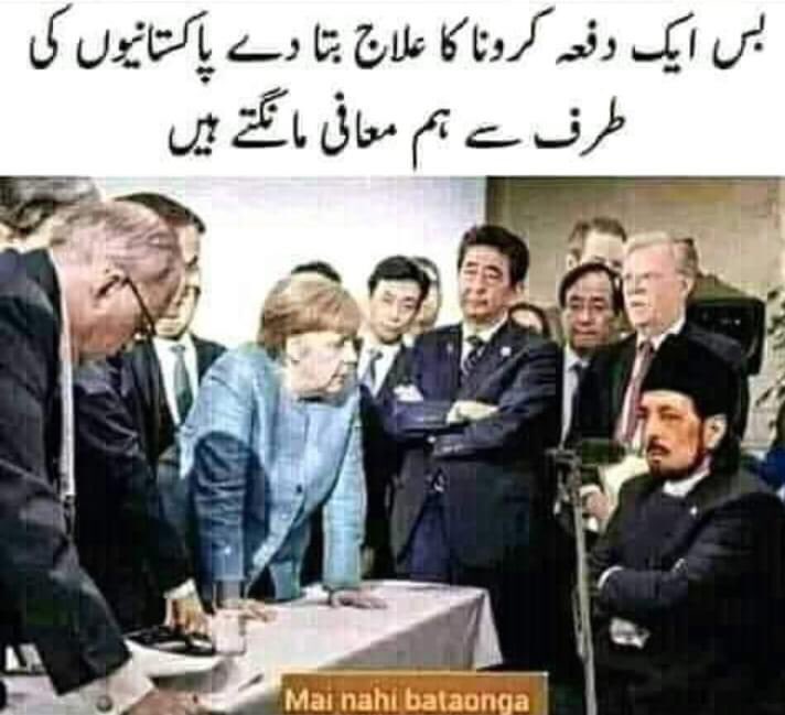 johnHaseena's tweet photo. #MeanwhileOnFacebook https://t.co/4mTfHAzc77