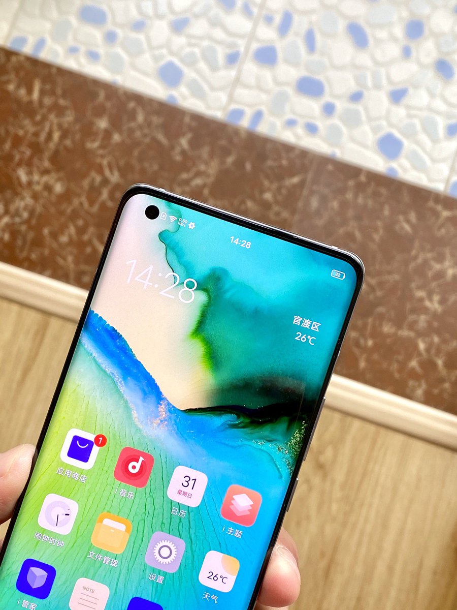 951262850's tweet photo. vivo X50 Pro https://t.co/1IG9lbqZ0q