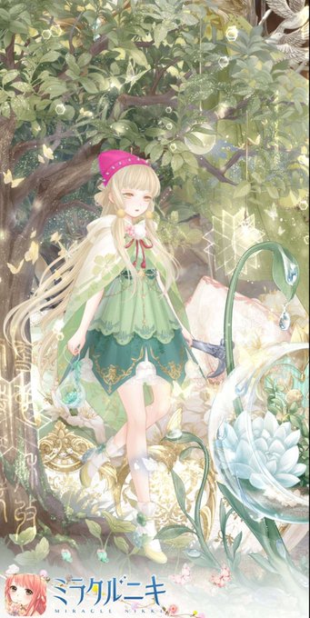 四大精霊のtwitterイラスト検索結果