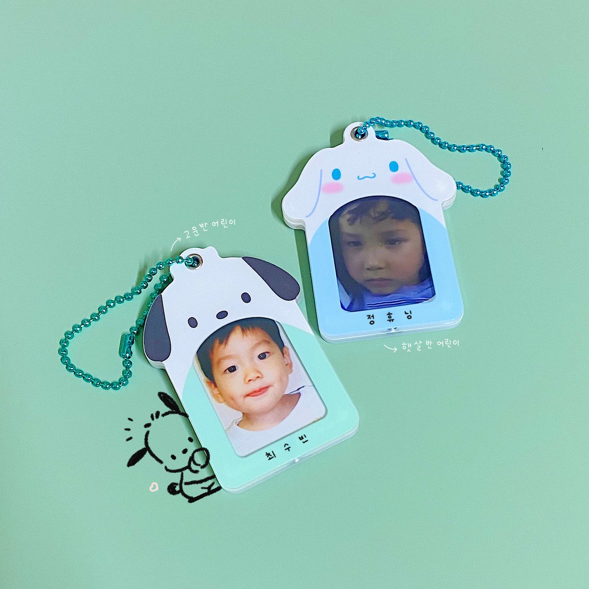 colorific_sb's tweet photo. 가방 안에 있는 제 애기들입니다만 (  •᷅ .•᷄ ).ᐟ.ᐟ 

#수빈 #최수빈 #SOOBIN 
#휴닝카이 #정휴닝 #HUENINGKAI https://t.co/3OBNcyNHRk