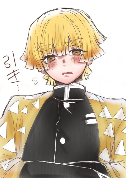 ドン引き 高画質 のtwitterイラスト検索結果 古い順 ドン引き 高画質 のtwitterイラスト検索結果 古い順