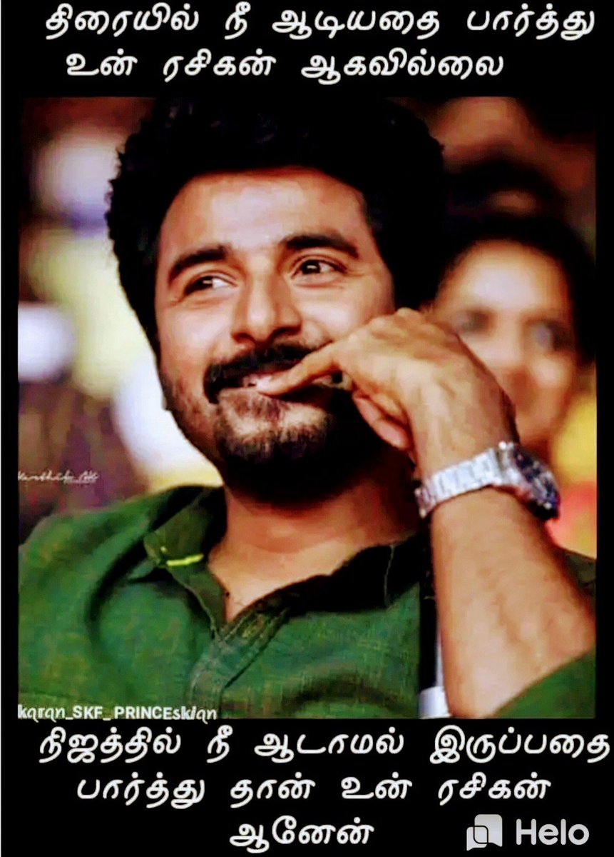 kirthika_kumar's tweet photo. Vanda vazhi maarama neeyum ponaaa🥳
Nikiriyee aadama koil thoona😍🔥🔥
@Siva_Kartikeyan thalaivaa😍😘
#8YrsOfLovableMKP ❤️ https://t.co/ix53gnBUiM