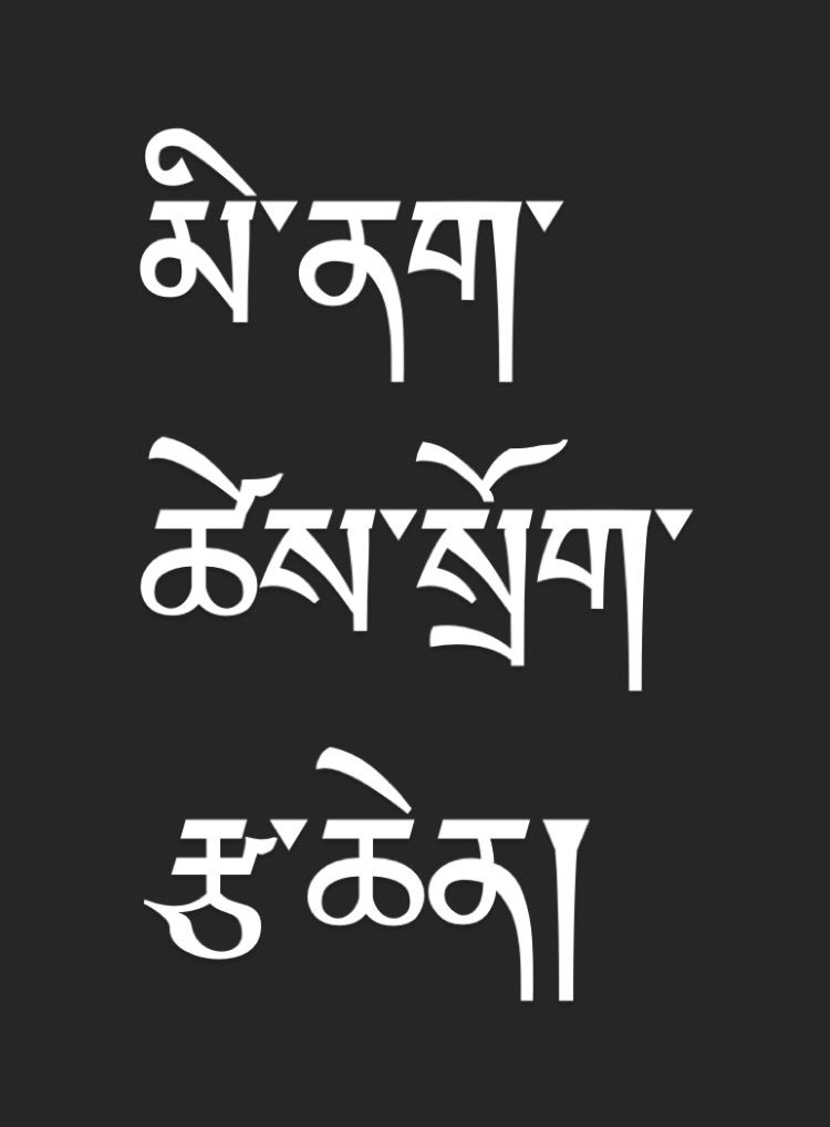 gelek.bsky.social tweet media