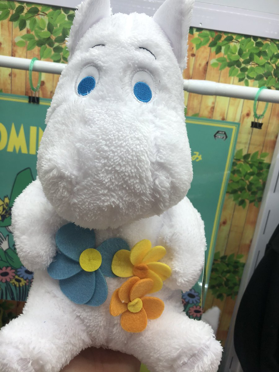 ムーミンぬいぐるみ ムーミンぬいぐるみ