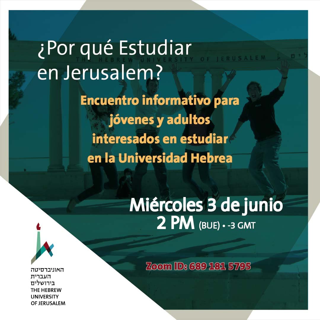 UHJ_Chile's tweet photo. https://t.co/r0jbbcL5aM