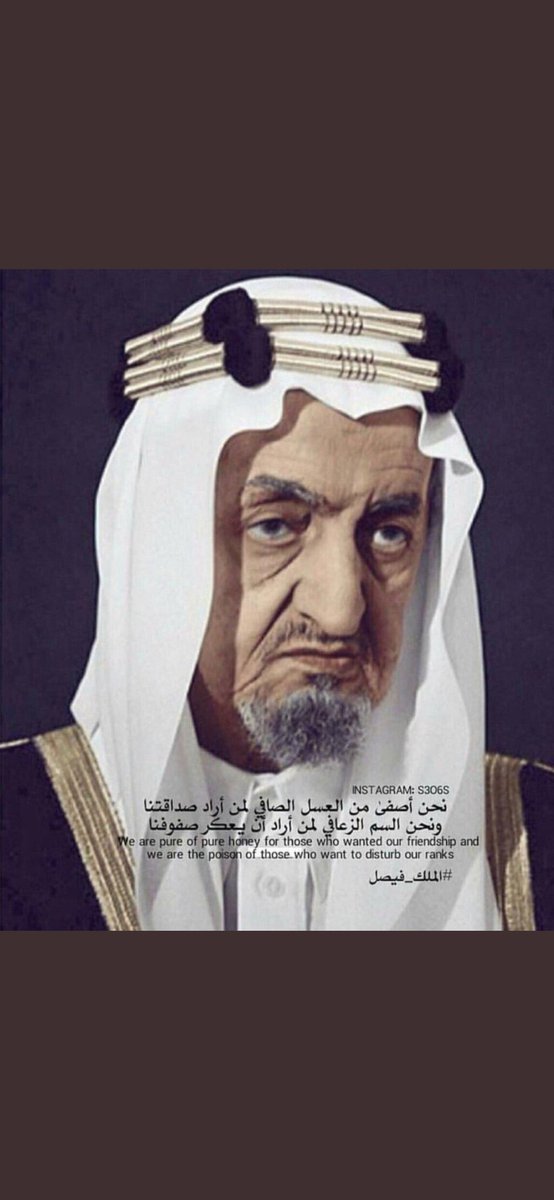 SAMEER ABBAS.....سمير عباس tweet media