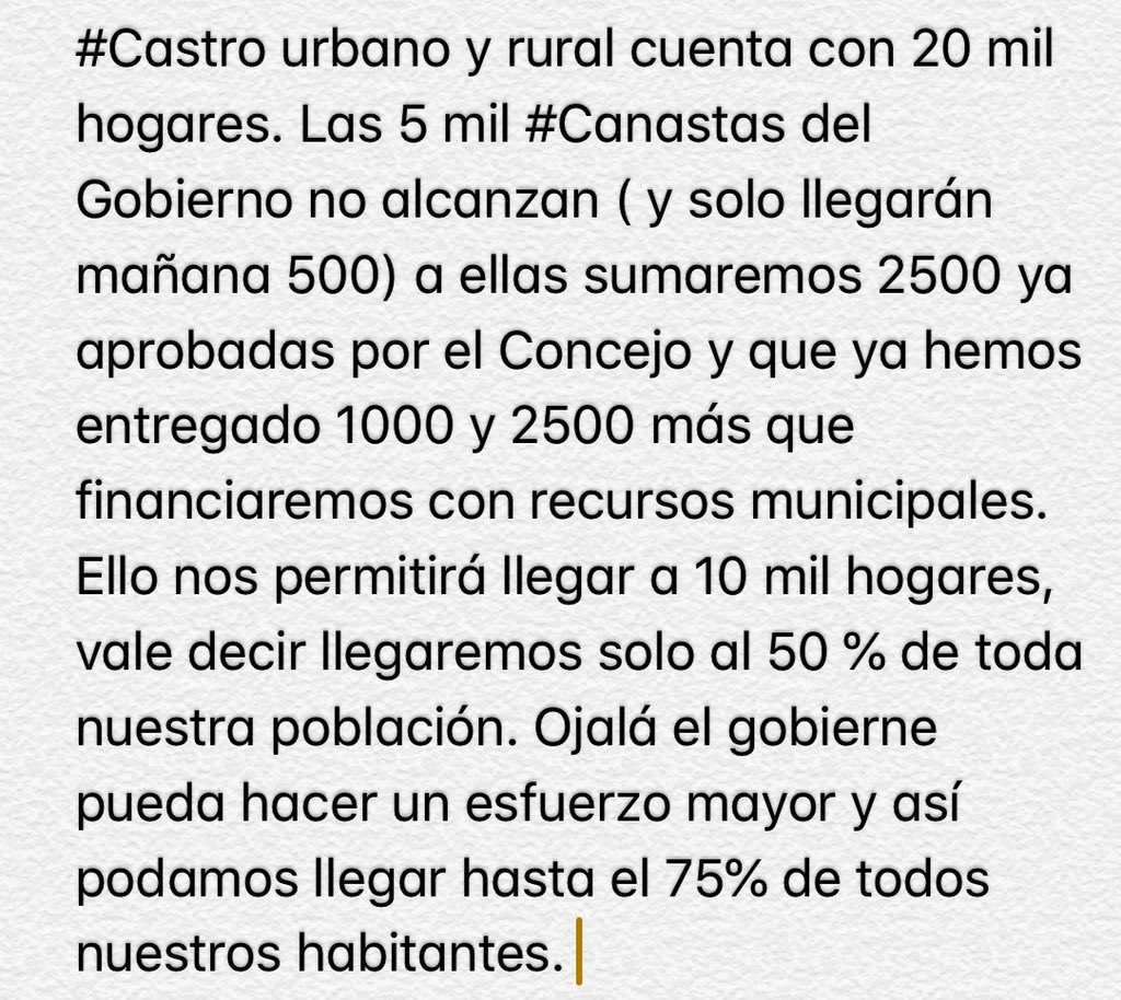 A PROPÓSITO DE LAS CANASTAS...