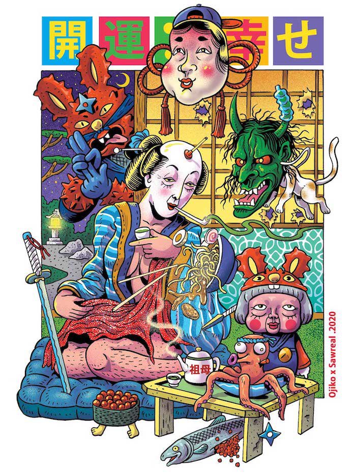 Arte: Nihombashi 19
Illustration by PUCK