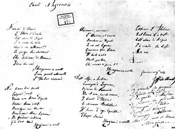 bibcorsini's tweet photo. Buon 2 giugno: #FestaDellaRepubblica!

La festeggiamo con una "chicca" scovata su @M_L_O_L : l'inno autografo di Goffredo #Mameli (1847) 🇮🇹

👇
https://t.co/qiw1KPsavh  
👇
https://t.co/5SfUD5nzyH

#scoprendoMLOL #seleggoscopro #laculturaincasa #2giugno @BibliotecheRoma https://t.co/SYj7Hx9Vgq