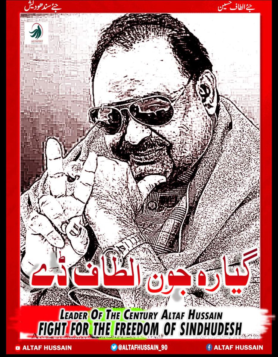 ZKhan090's tweet photo. 11 june https://t.co/tHzESQoCso