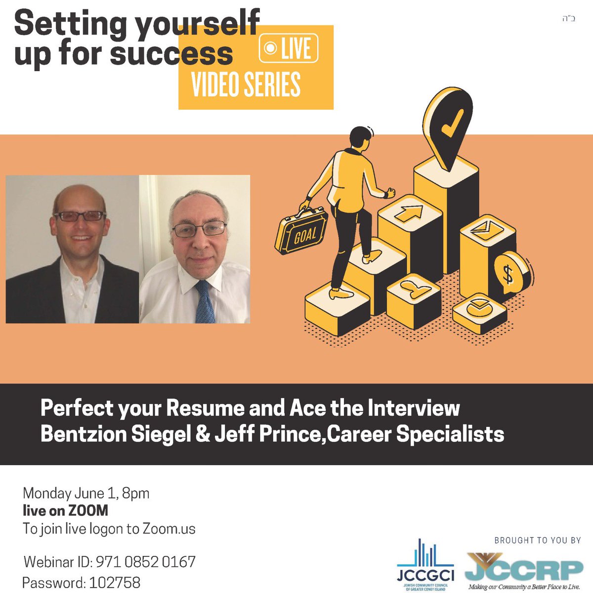 JCCofRP's tweet photo. Free live webinar, part 1 - Tonight @ 8PM
Setting yourself up for success. Perfect your resume. Ace the interview. @JCCGCI @RabbiMosheWiene
#COVIDー19 #Career #careeradvice #perfectresume #aceinterview https://t.co/xpd15Aw3gT