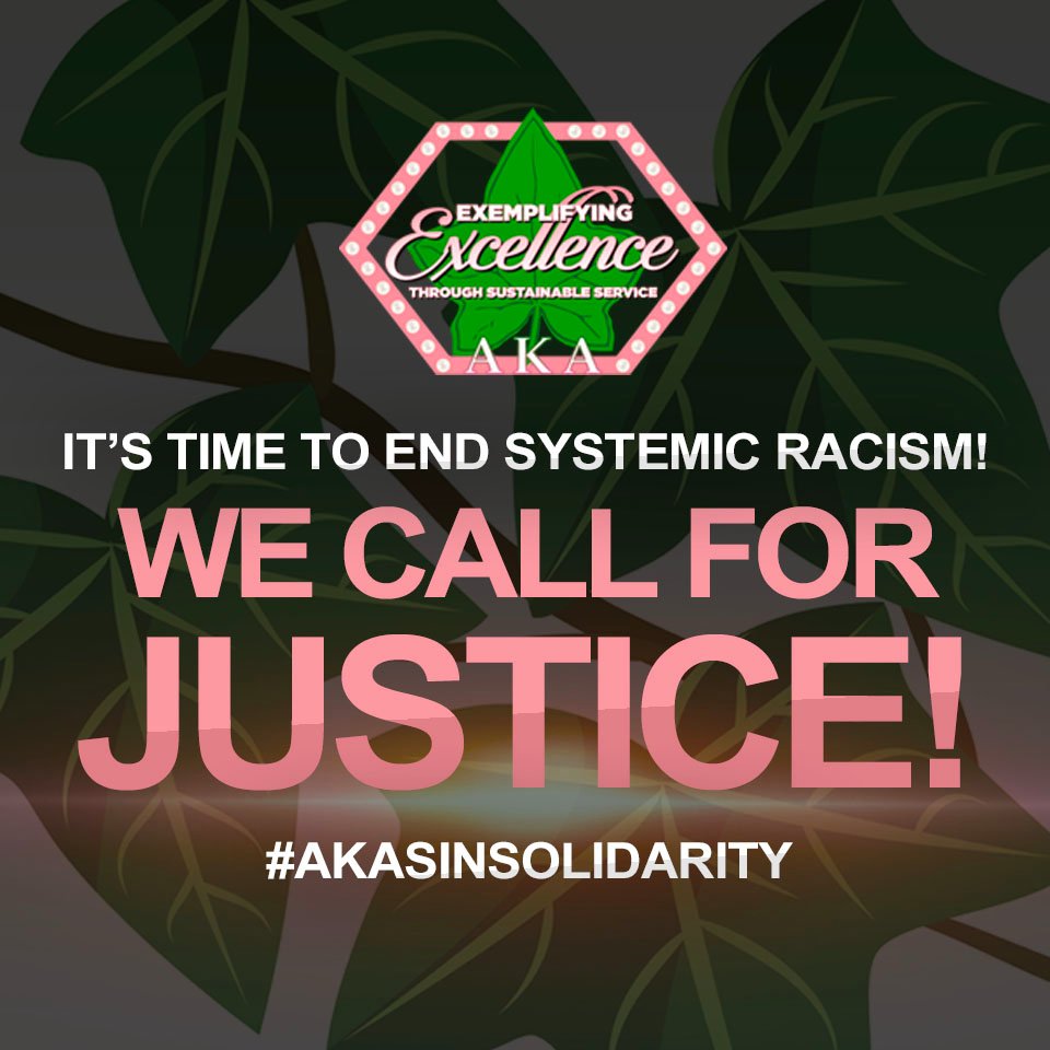 Solidarity works! All members and friends are asked to change your profile pic or share this graphic for one week in solidarity. #AKAsInSolidarity
