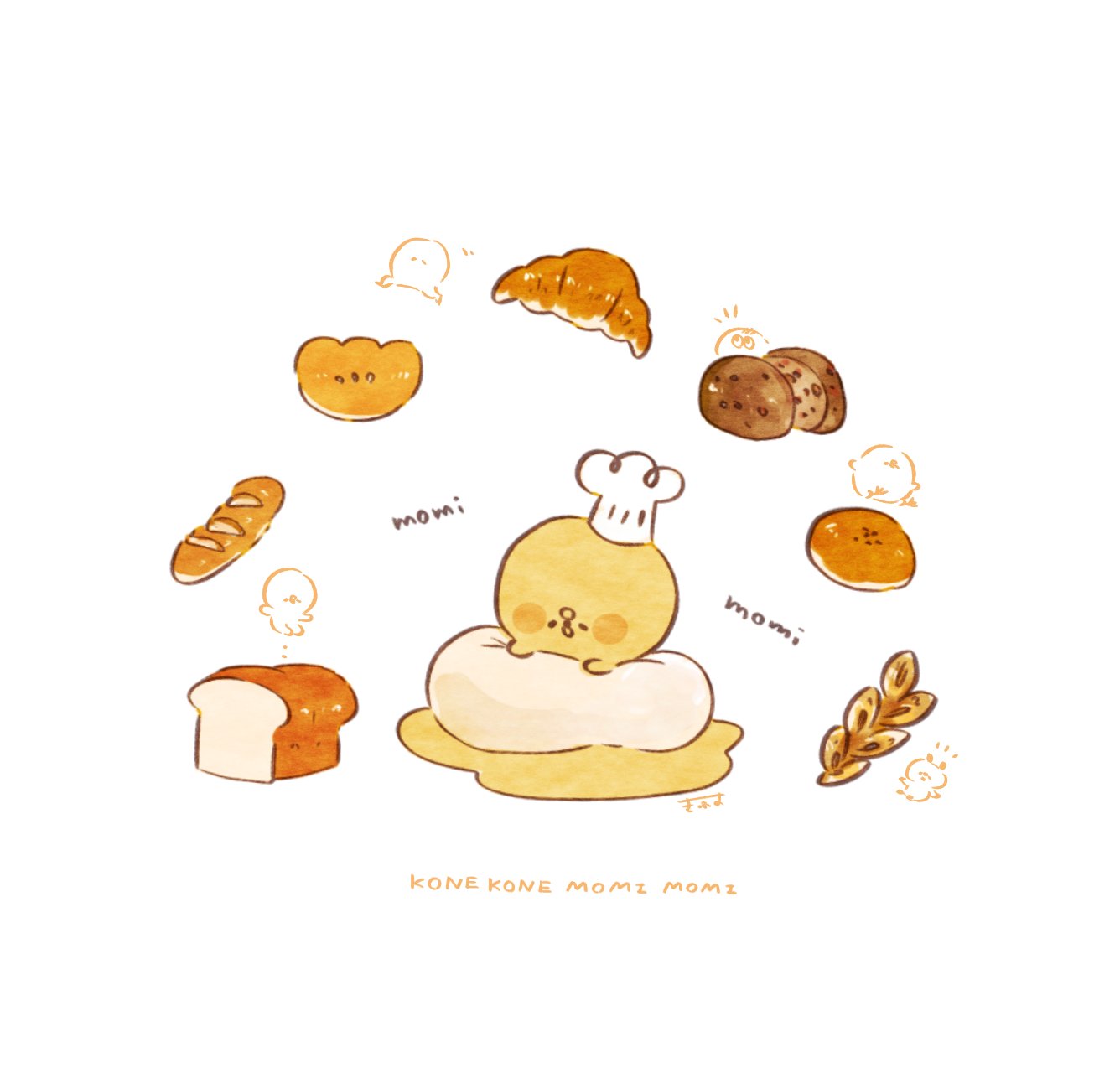 てんみやきよ Ar Twitter パン屋さん きみピヨ イラスト お絵描き イラストの森 ラガキカフェ イラスト基地 繋がらなくていいから俺の絵を見てくれ 可愛いと思ったらrt いいなと思ったらrt 私を有名にしてください 絵描きの輪 てんみやきよ Ar Twitter パン屋さん きみピヨ イラスト お絵描き イラストの森 ラガキカフェ イラスト基地 繋がらなくていいから俺の絵を見てくれ 可愛いと思ったらrt いいなと思ったらrt 私を有名にしてください 絵描きの輪