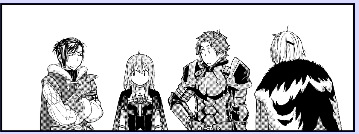 1コマに4人入ってるの作画的な意味でだいぶんキツいな… 