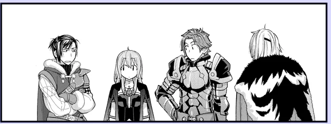 1コマに4人入ってるの作画的な意味でだいぶんキツいな… 