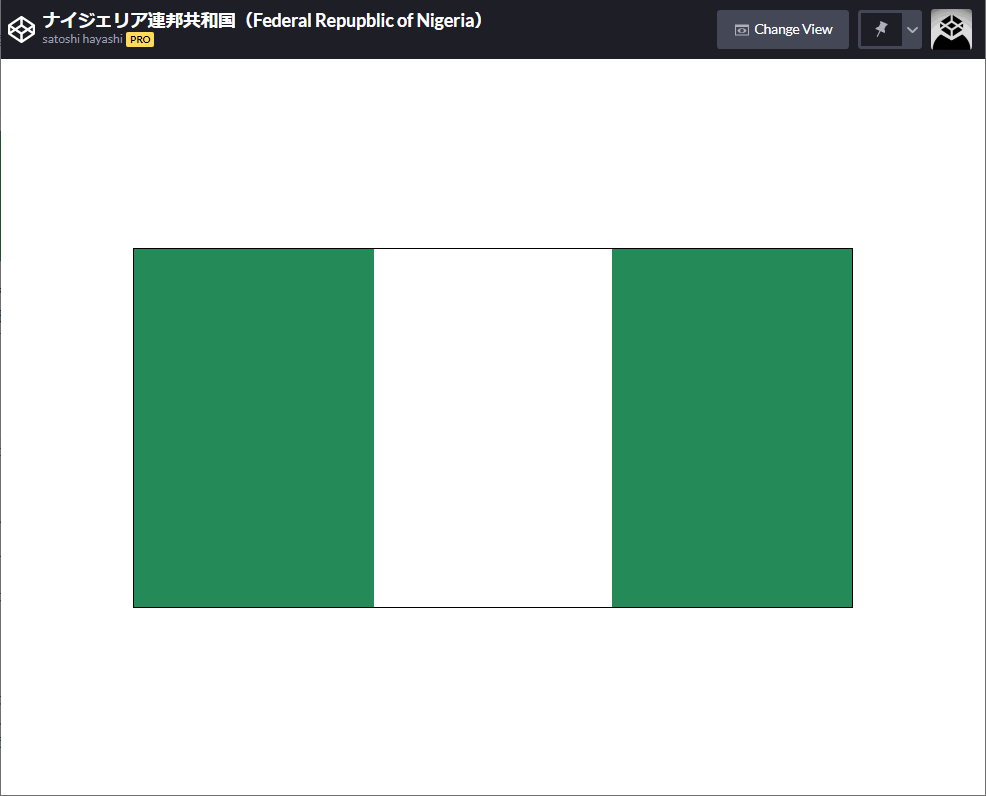 Satoshi Hayashi V E R Y G O O D ゼロからはじめるcss図形 V Twitter 第52弾 ナイジェリア連邦共和国 Federal Repupblic Of Nigeria ができました 緑 白の縦ストライプです 緑は農林業を 白は平和を表します 国旗の比率は 1 2 と横長のサイズ