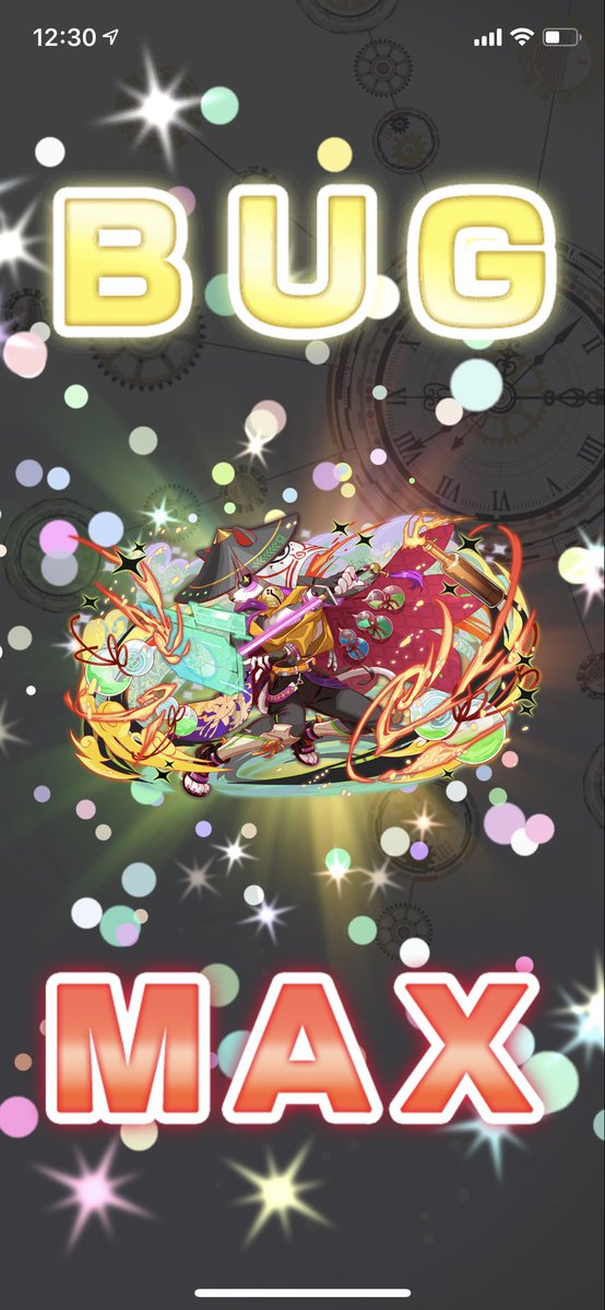 クラッシュフィーバー公式 クラフィ Sur Twitter こんにちは クラッシュフィーバー公式ツイッターアカウント担当です クエストユニットのバグmax達成おめでとうございます ストーリーも楽しんでいただけましたでしょうか ぜひバグmaxになった彼らを筆頭に