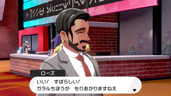 ぬんさん がハッシュタグ ポケモン をつけたツイート一覧 1 Whotwi グラフィカルtwitter分析