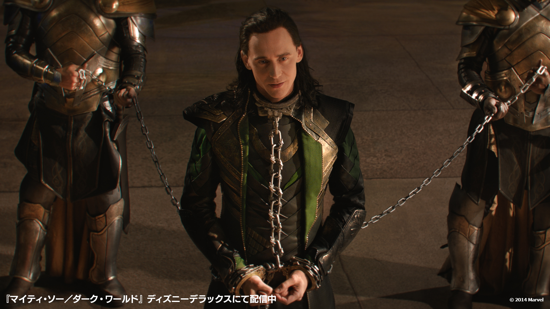 Marvel 宇宙一の裏切り王子 ロキ 騙すための変身能力も一級品のロキが マイティソー ダークワールド で変身した アベンジャーズ のヒーローは マーベル 裏切りの日 T Co 7ab2lijzzt Twitter