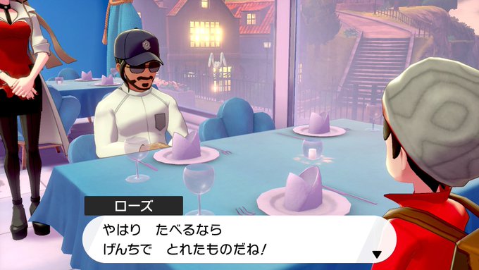 ぬんさん がハッシュタグ ポケモン をつけたツイート一覧 1 Whotwi グラフィカルtwitter分析