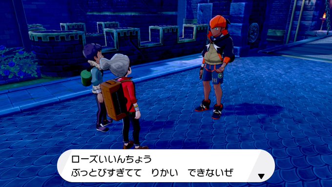 ぬんさん がハッシュタグ ポケモン をつけたツイート一覧 1 Whotwi グラフィカルtwitter分析