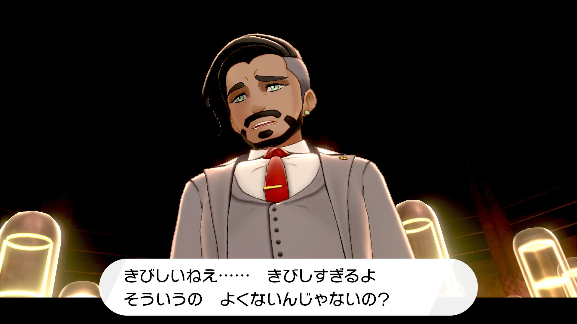 ポケモン情報局 公式 A Twitter 今日は ローズの日 ポケモン で ローズ といえば やっぱりこの人 様々な名言を残しているローズ委員長 みなさんの印象深い名言はありますか T Co Ajpux5qyls Twitter