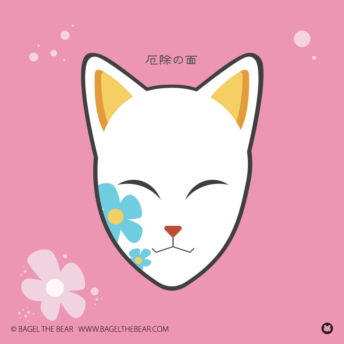 Twoucan 水の呼吸組 の注目ツイート イラスト マンガ