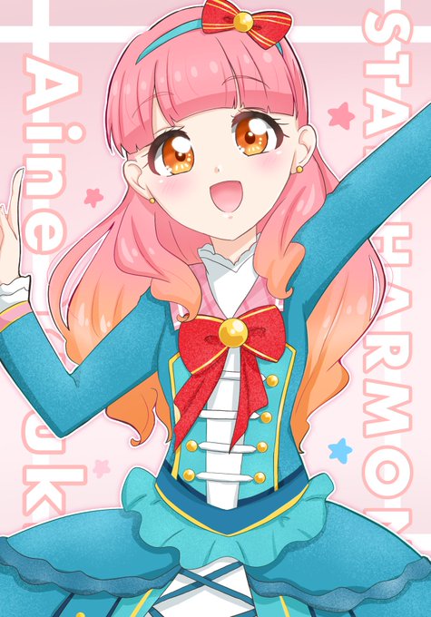 スターハーモニー学園のtwitterイラスト検索結果 古い順