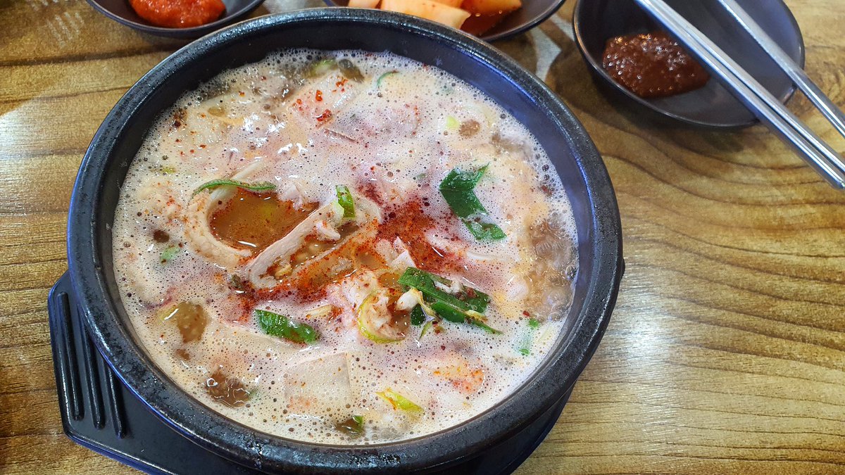 제주걷기 2일차 새 아침 함덕해변에서 아침은 골목식당 사골해장국으로

#사골해장국👍 #함덕골목해장국 #함덕맛집