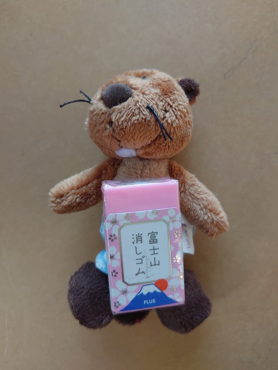 mamemomma's tweet photo. めざましで紹介された
文房具。
富士山消しゴムでやんす。

#めざましテレビ 　#文房具
#富士山消しゴム https://t.co/5YWNKwbu4O