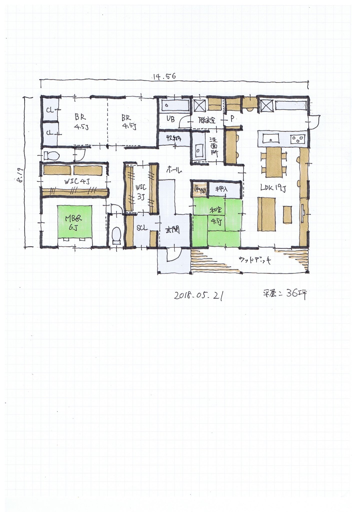 間取り家03 36坪平家の間取り トイレを2つ設けていますが位置関係が微妙 トイレ1つでもよかったのではないか 間取り 平家の間取り T Co H9mnjz9ok9 Twitter
