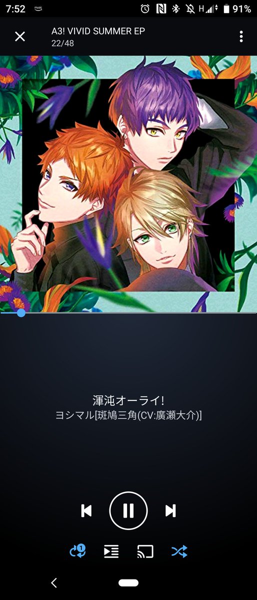 三角 高画質 のtwitterイラスト検索結果 三角 高画質 のtwitterイラスト検索結果