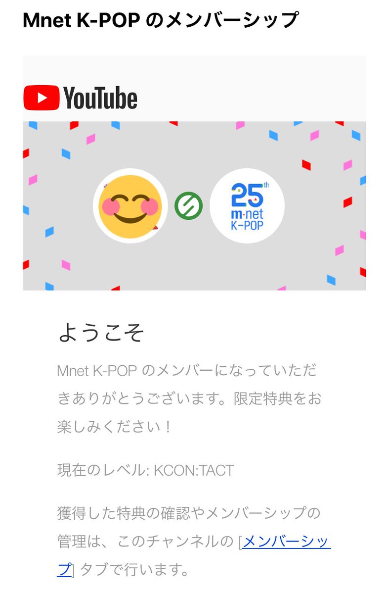 こころ 私ネットで滅多に本名で登録はしないなぁ 本人確認がある時は本名で登録するけど それ以外は適当な名前 生年月日も本当のは登録してない ま Gmailは置いといて Kconのメンバーシップはyoutubeのアカウントから登録するから本名とかは要ら