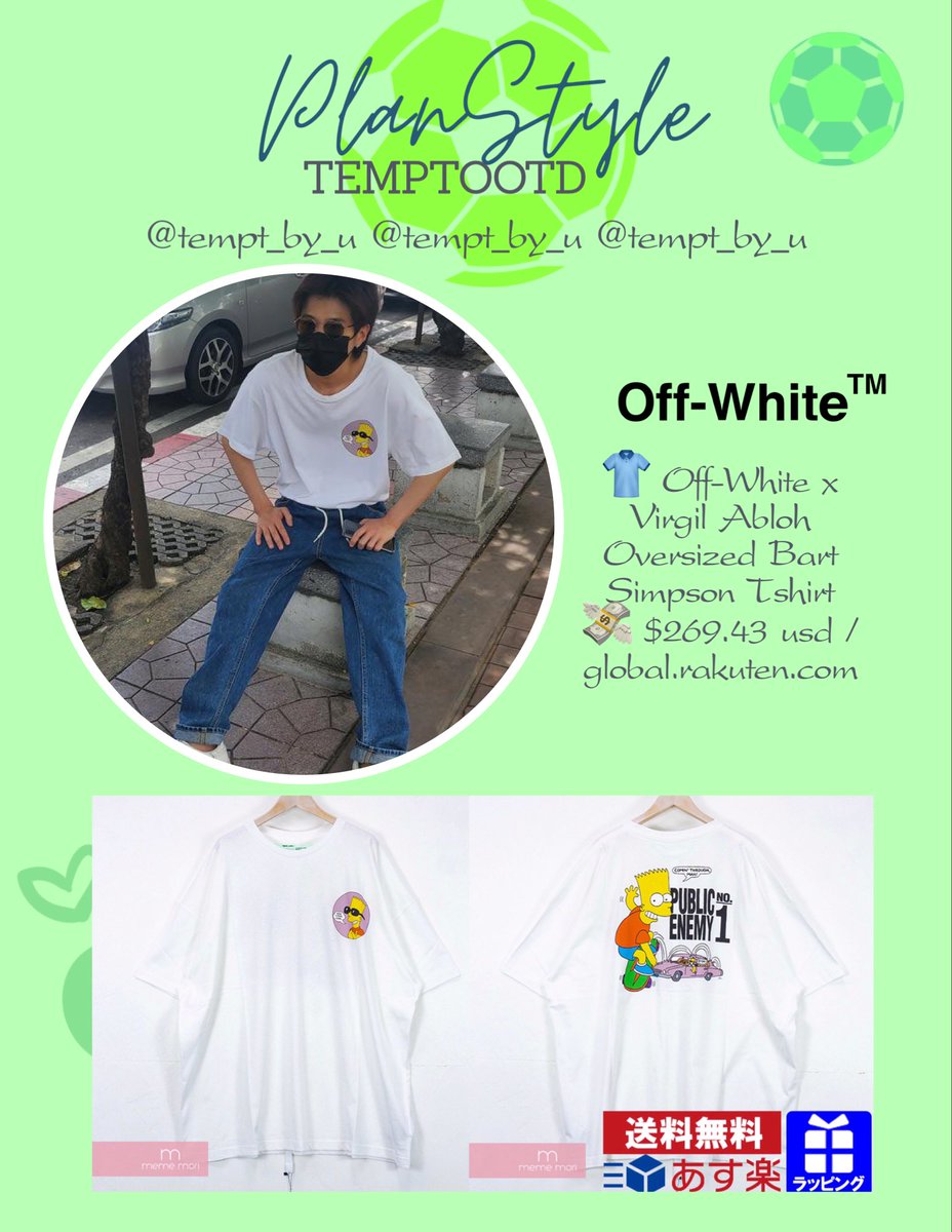 temptbyu's tweet photo. ☆⋆ 20.01.06 ⋆☆ PLAN OOTD
@iplann #LBC2onedaytrip

https://t.co/SmyOtB1EaK

#TEMPT #BeWithMeTonight
#weTEMPTyou #iplann #แปลน #รัฐวิทย์กิจวรลักษณ์
#planrathavit  #คนของแปลน
#planOOTD #planFashion #planStyle #bplannnn
#TEMPTootd #TEMPTfashion #TEMPTstyle #offwhite https://t.co/Ezh4i1XpiJ