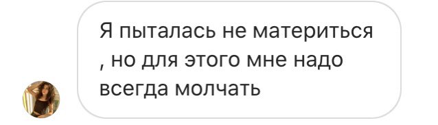 llnvv's tweet photo. состояние: https://t.co/DX57aQm7h4