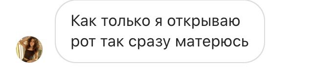 llnvv's tweet photo. состояние: https://t.co/DX57aQm7h4