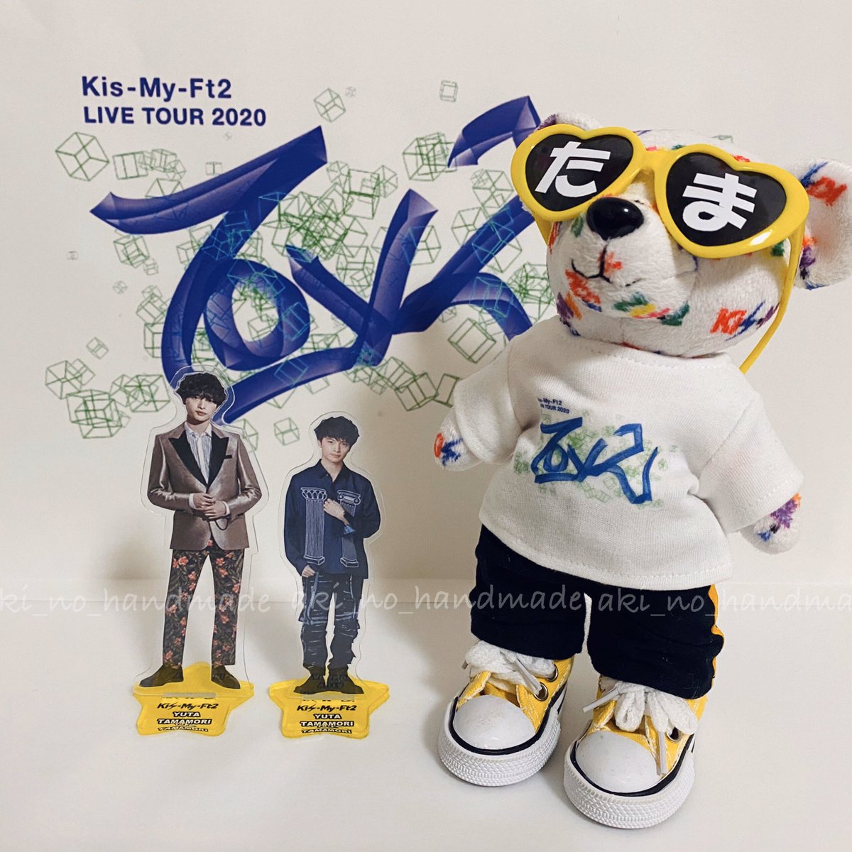 公式】Kis-My-Ft2 アクスタ7人セット To-y2 2020 Kis-My-Ft2 アクリル