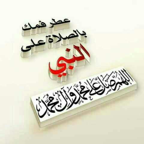 1Sta3D's tweet photo. @ro7al36aa @saudst2013 @77sanhan @hosnyabone3ma @jurhzaman @kaddour_22 @hani3467 @hamadhseen3 @hamedomaribrah3 @NogaMoh15021098 @EYHAzUkSMEtmyfe @abrahem532 @yupv3N4b3UYJWDt @U4h9BdtnyzT05JL @um_waleed88 @SomaHamdy19 @saramohened @ka__99999 @XfaisalhamadX @ZrPsyhoVEvivlSI @aa44010 @VMinuz @AhmedZubaidy @joree_kurdsh @ctMOcDkdOK5umjM @C0J9ulY1I3C9BDo @Umali57685554 @Fatom_442 @knmer @manal2015only @DreemEnti @ash772901 @OMEBRAHEM1979 @almuhannaa_f @roro_aboodh @hanadehanade6 @Rehan_kurdsh @hardman198067 https://t.co/AsykyrK8XN
