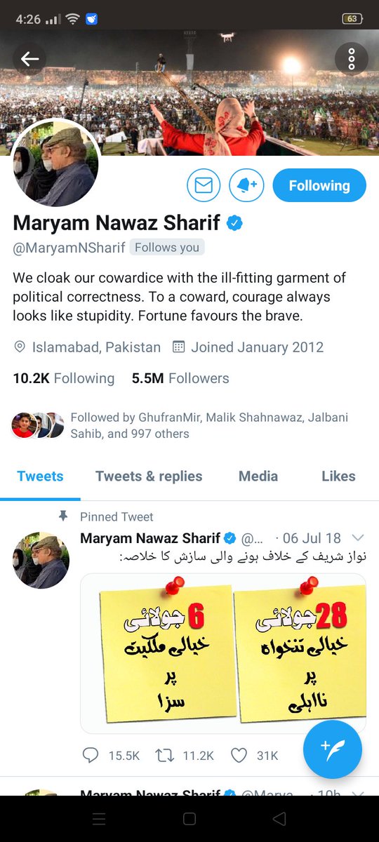 ‏میرا سچ تکلیف دہ 4470 tweet media