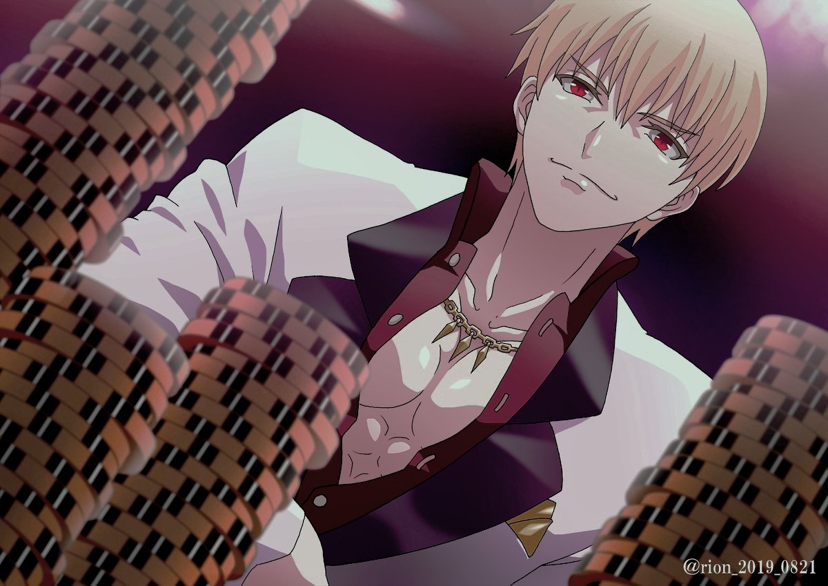 "Of course I win."