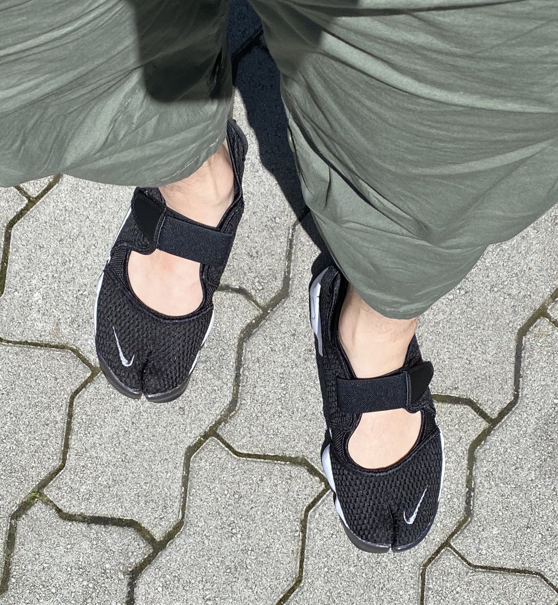 コンプライアンス 再開 補助金 ナイキ エアリフト Abc マート Pearlywhiteprofessionals Com