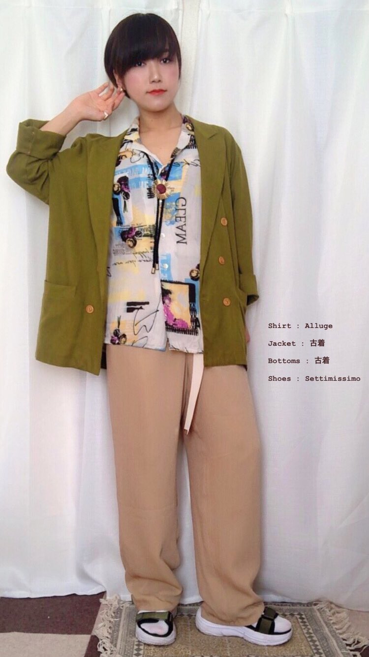 マジカル上田 上田奈々 チャラい日 今日のコーデ 服好きな人と繋がりたい Ootd 古着 古着好きな人と繋がりたい T Co Utzkricyud Twitter