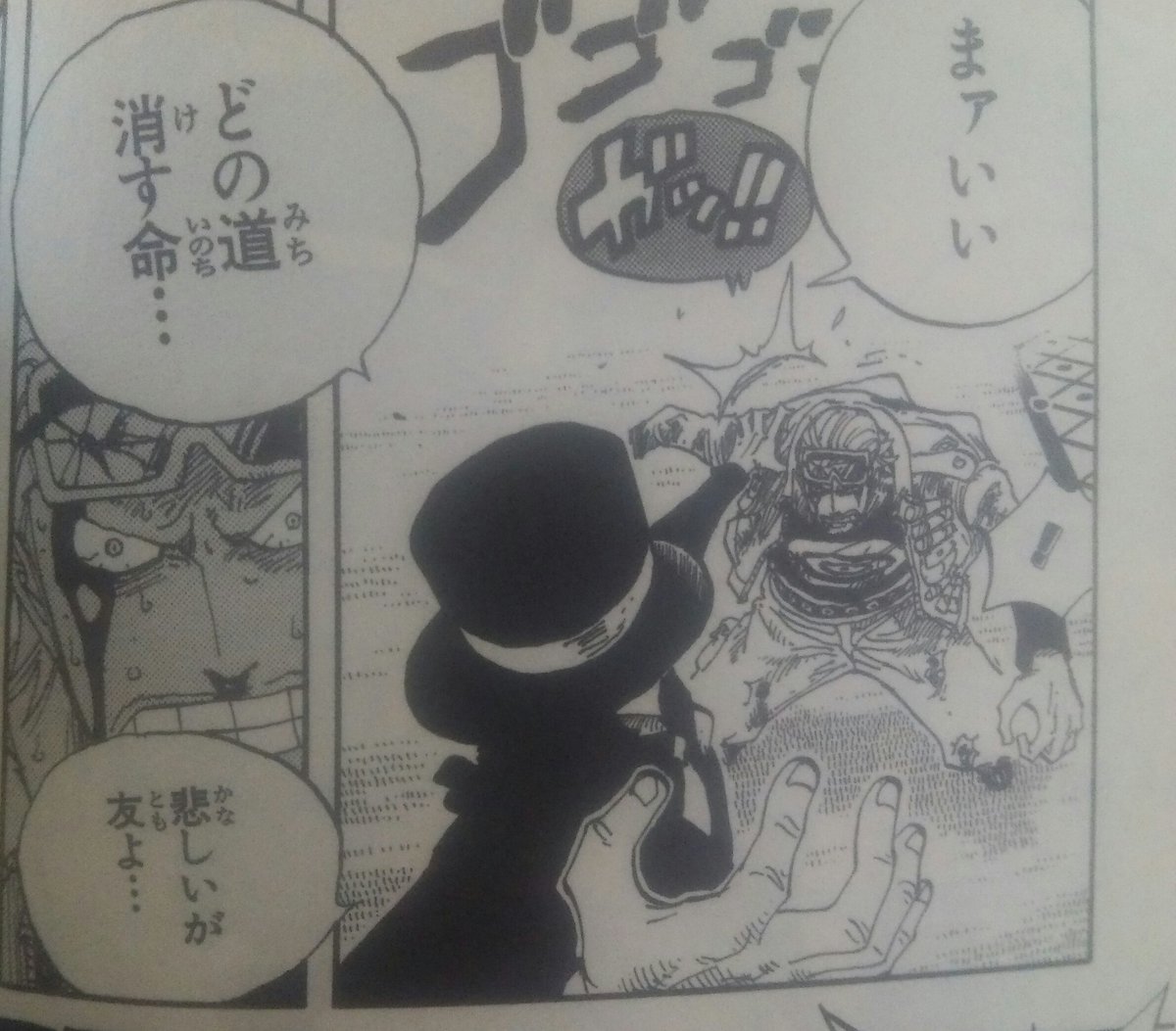 麻末 ルッチさんの人物像 真 なんで鳩を介した腹話術 で会話をするなんてキャラを考えて採用したのかは不明だけど そんなルッチさんの本来の性格はというと まあよく喋る 5年も腹話術なんてしてたからフラストレーション溜まってた てくらい喋る