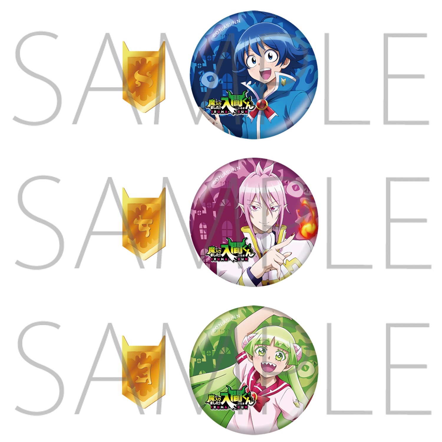 ムービックの中の人 魔入りました 入間くん 完売しておりました下記商品の予約が再開しております この機会にぜひご予約ください アクリルスタンドキーホルダー 鈴木入間 アスモデウス アリス ナベリウス カルエゴ クララのスリッパ