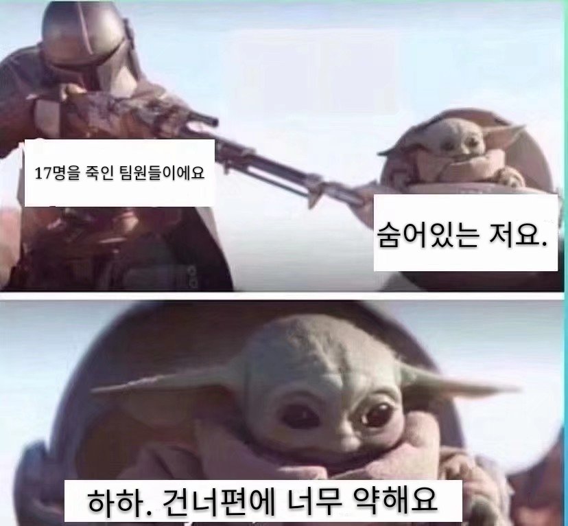 YUQInee's tweet photo. @B_hundred_Hyun 백현 오빠는 어떤 스타일일까(다양한 번역가들과 함께 여러 번 번역했습���다. 이해할 수 있다는 걸 모르세요?） https://t.co/WUxZvHEEYg